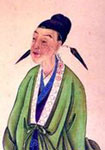 李贺人物头像