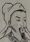 刘辰翁人物头像