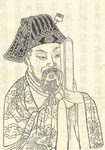 沈约人物头像